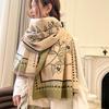 Winter Warm New Imitation Cashmere Scarf for Women Fresh and High End Spring Like Scarf Plus Velvet Windproof Shawl