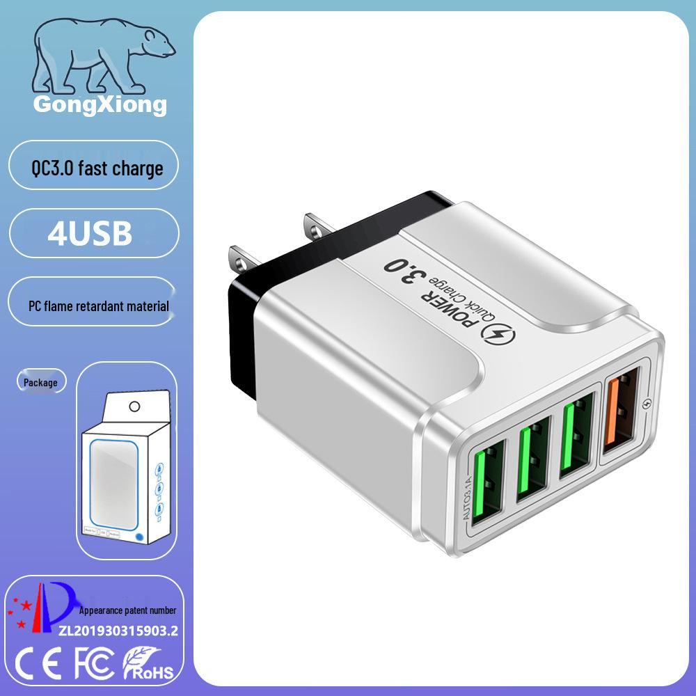Многопортовое USB-зарядное устройство QC3.0: Быстрая зарядка на 4 порта для вилок EU, UK, AU