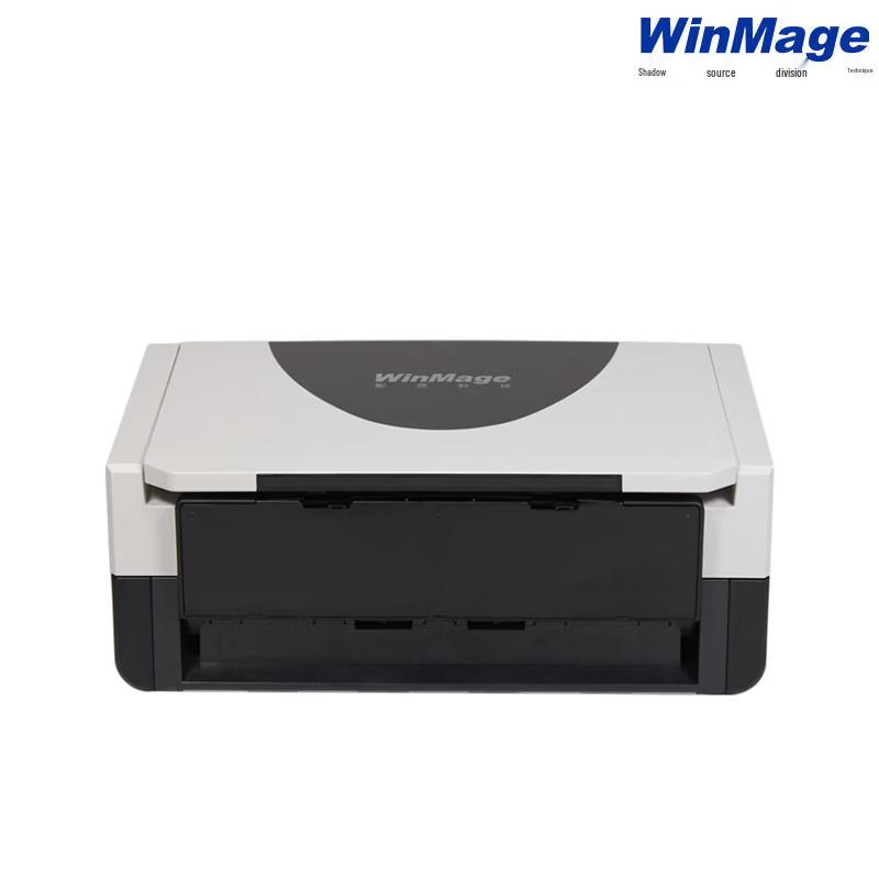 Yingyuan CX2160 Color Duplex A4 Feeder Scanner CN plug (adapter included)