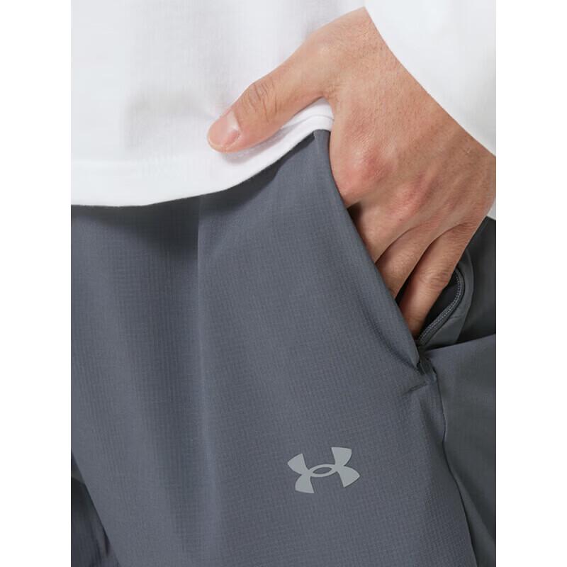 Under Armour Мужские ветрозащитные тканые брюки для бега
