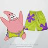 Мужские пляжные шорты Patrick Star: Легкий ледяной шелк, свободный крой, цветочный узор, идеально подходит для летних пижам или занятий спортом - длина до колена