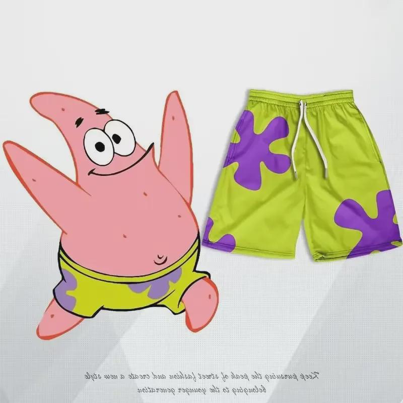 Мужские пляжные шорты Patrick Star: Легкий ледяной шелк, свободный крой, цветочный узор, идеально подходит для летних пижам или занятий спортом - длина до колена