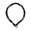 ABUS Надежный Сделано в Германии Велосипедный Брелок-Замок Уровень безопасности 8 8807K 110см Японский Устойчивый к ржавчине Защита от кражи [Оригинальный продукт]