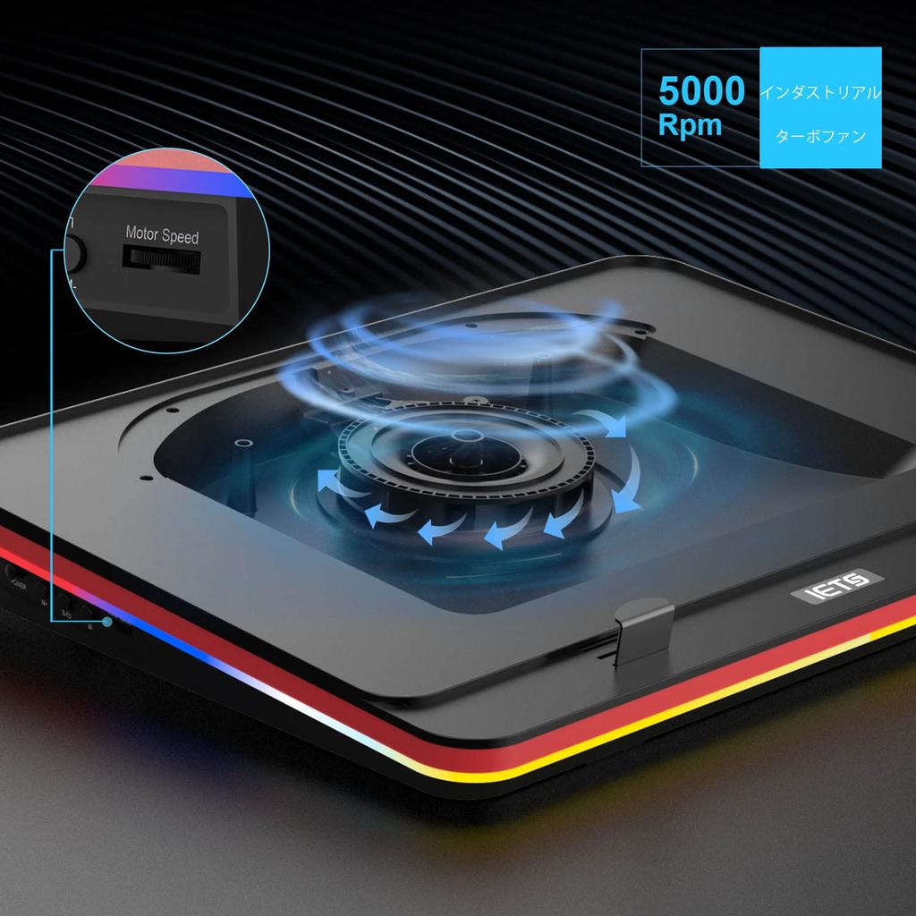 IETS GT500 Laptop Cooling Pad Cooling Fan with Powerful Turbo Fan Cooling Stand Rapid Cooling Seal Foam for Gaming Laptops with 3 Port USB Hub and 7