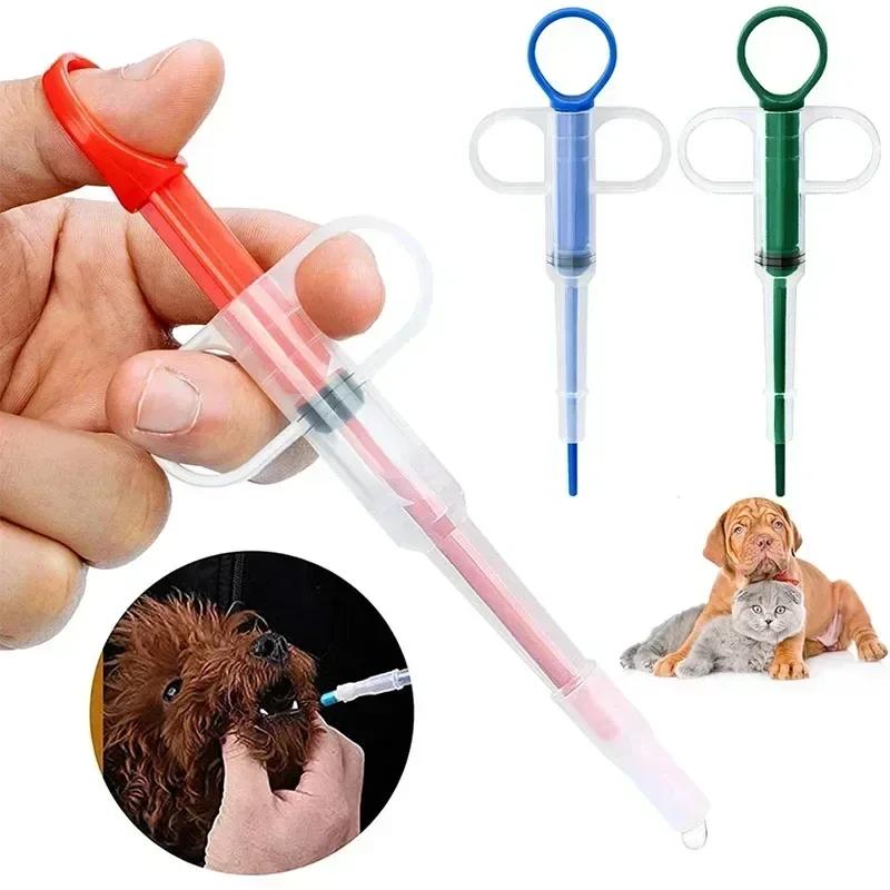 Кормушка для лекарств для домашних животных Кошки Собаки Аппликатор для таблеток толкающего типа Кормушка для молока Шприц для дегельминтизации Инструмент для инъекций Аксессуары для собак