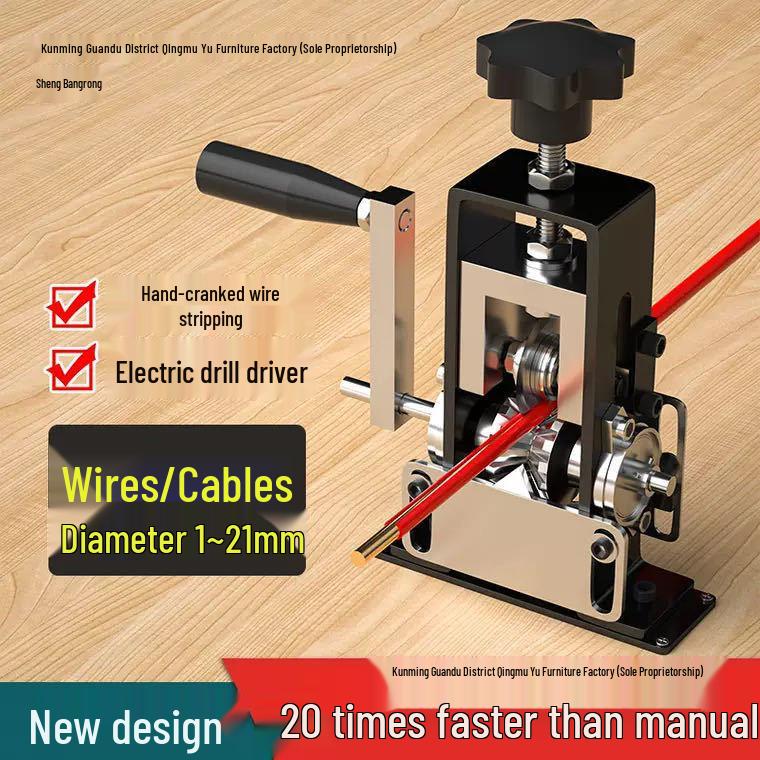 2024 Машина для ручной зачистки электрических проводов с железной рамой для маленького лома кабельной проволоки