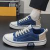 Men's Breathable Fabric Casual Canvas Shoes,Low Top Lace Up Outdoor Sneakers,Fashion Slip On Shoes.