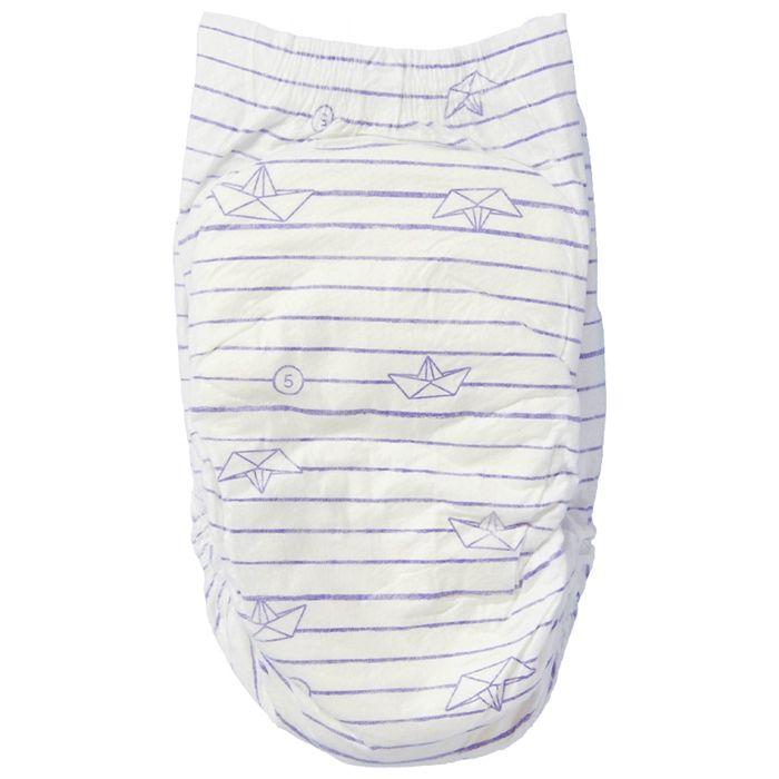 Joone 30 Couches Parfaites Taille 1 Pour 2-4 Kg