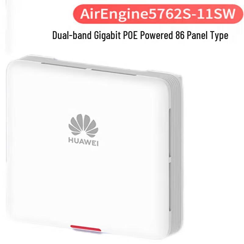 Huawei Enterprise WiFi 6 Access Points