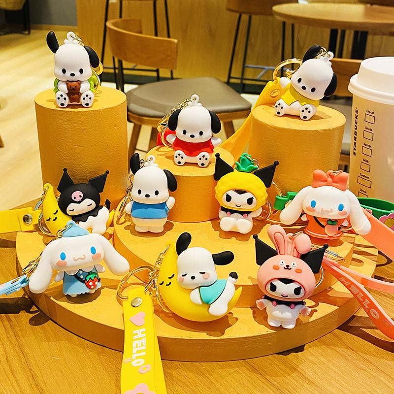 Очаровательный силиконовый брелок для ключей от машины с милым дизайном папы-собаки. Идеальный подарочный аксессуар