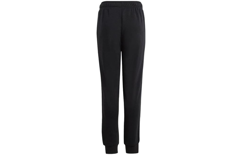 Kids' Adidas Knitted Sweatpants Kids'