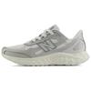 Fresh Foam Arishi V4 Tiralux Silver Metallic Reflection Women Sneakers Grey White WARISTS4