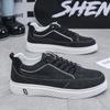 Men's Spring 2025 New Casual Canvas Sports Shoes