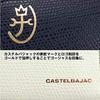 CASTELBAJAC CASTEL-79615 CASTEL-079615 Радужный длинный кошелек (1. черный (01) черный)