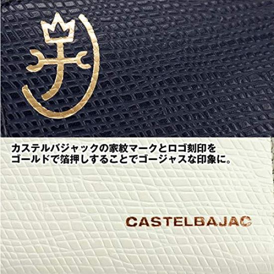 CASTELBAJAC CASTEL-79615 CASTEL-079615 Радужный длинный кошелек (1. черный (01) черный)