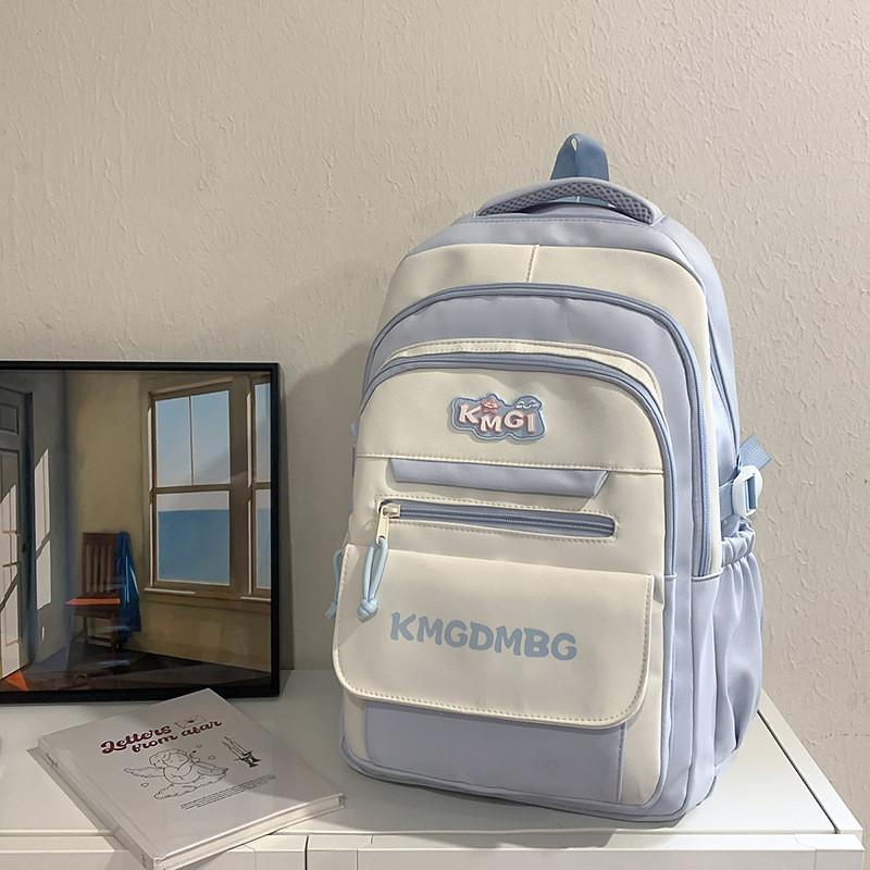 Print Letter Kmgdmbg Nylon School Backpack With Color Block Design Students For