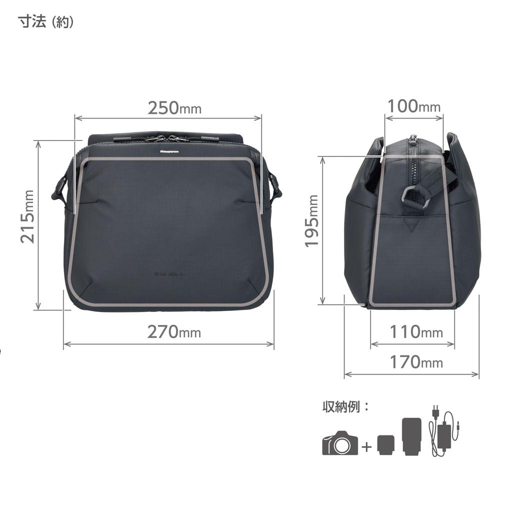 HAKUBA Camera Case Plus Shell Stream Shoulder Bag 6 AZ Black 6L Lightweight 4977187005912 Water-Repellent AMZSP-STSB6BK