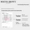 Гель для душа Molton Brown Neon Amber 300 мл