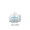 Уменьшает мелкие морщины, улучшает морщины, противоотечный, антивозрастной, уход за глазами, отбеливающий крем