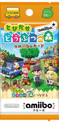 Карточка amiibo Crossing 20 «Животное amiibo+» (1 упаковка BOX)