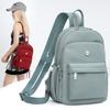 Women's Chest Bag Multifunctional Backpack Travel Bag