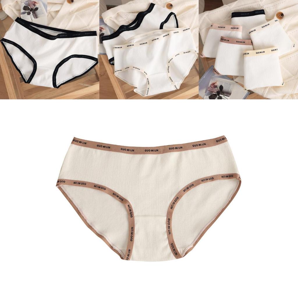 Comfortable Women's Cotton Underwear Stylish Japanese Sweet Breathable Mid Waist Triangle Shorts