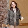 Coat Fashion Hooded Medium and Old Women's Clothing Loose Autumn and Winter New Casual Fleece Top Jacket Women