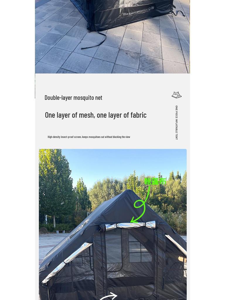 Портативная водонепроницаемая утолщенная надувная палатка для кемпинга