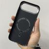 LUXO Магнитный чехол из углеродного волокна для iPhone 17 Air: Жесткий чехол с текстурой кевлара для мужчин и женщин