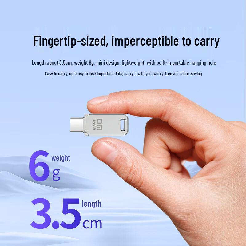 DM PD060 Dual-Port USB3.2 Type-C Mini Flash Drive