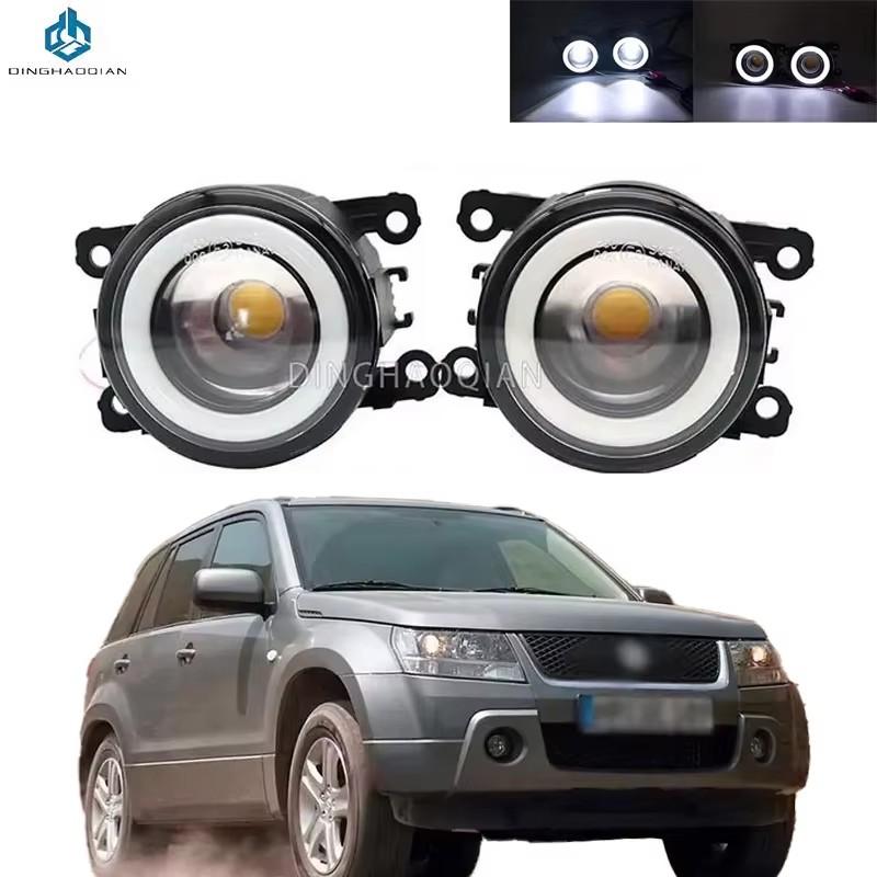 2 шт. Автомобильная противотуманная фара LED Angel Eye DRL Дневной ходовой огонь H11 12V Высокая яркость Для Suzuki Grand Vitara 2/II JT 2005-2015