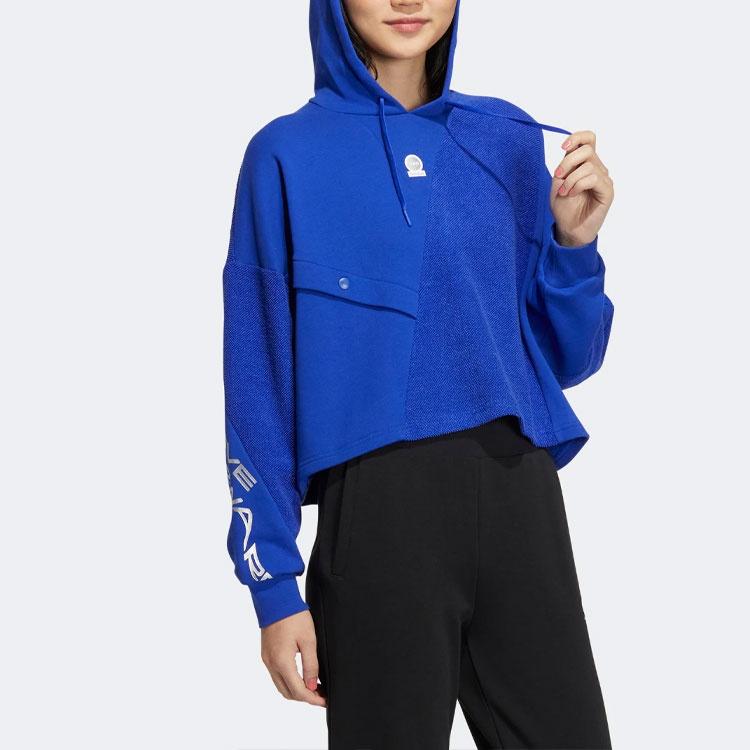(WMNS) adidas Neo Hoodie 'Blue' Women's IA6755