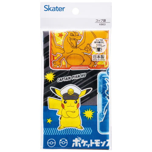 Skater Lunch Box Cup Bag Pokemon 24 KB63-A
