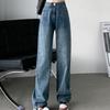 Ayollar uchun Vintage Moviy Kundalik Keng Keng Oyoqli Jinslar Moda Slim Yuqori Bel Bo'sh To'g'ri Denim Shim Ayol Katta O'lchamli Ofis Xonimi Shim 24201