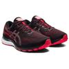 Gel Kayano 28 4E Широкие Черный Электрический Красный 1011B191-002