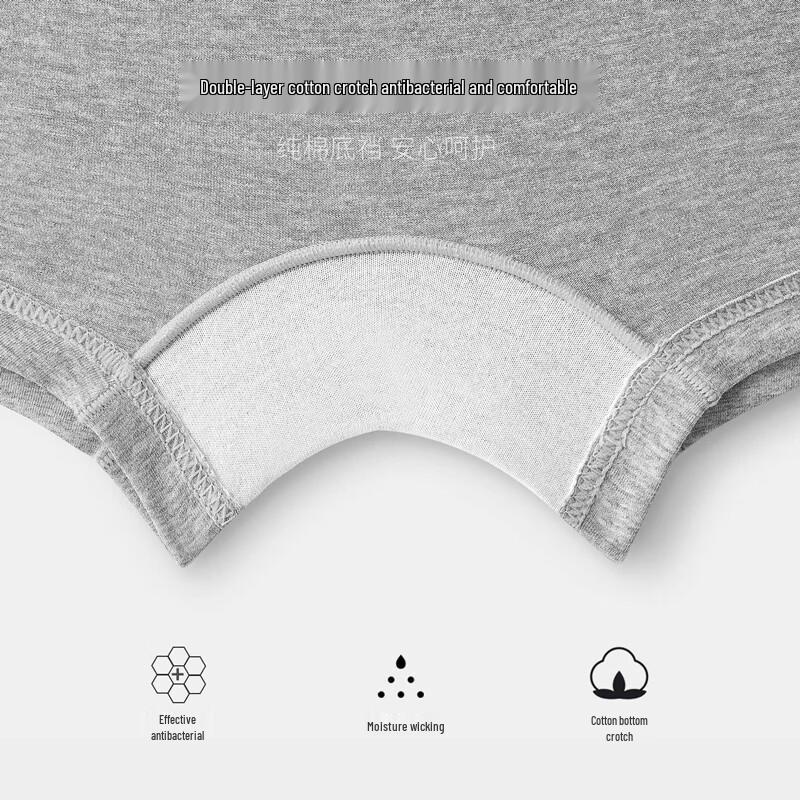 Christies Women's Seamless Cotton Antibacterial Boxer Briefs 3-Pack