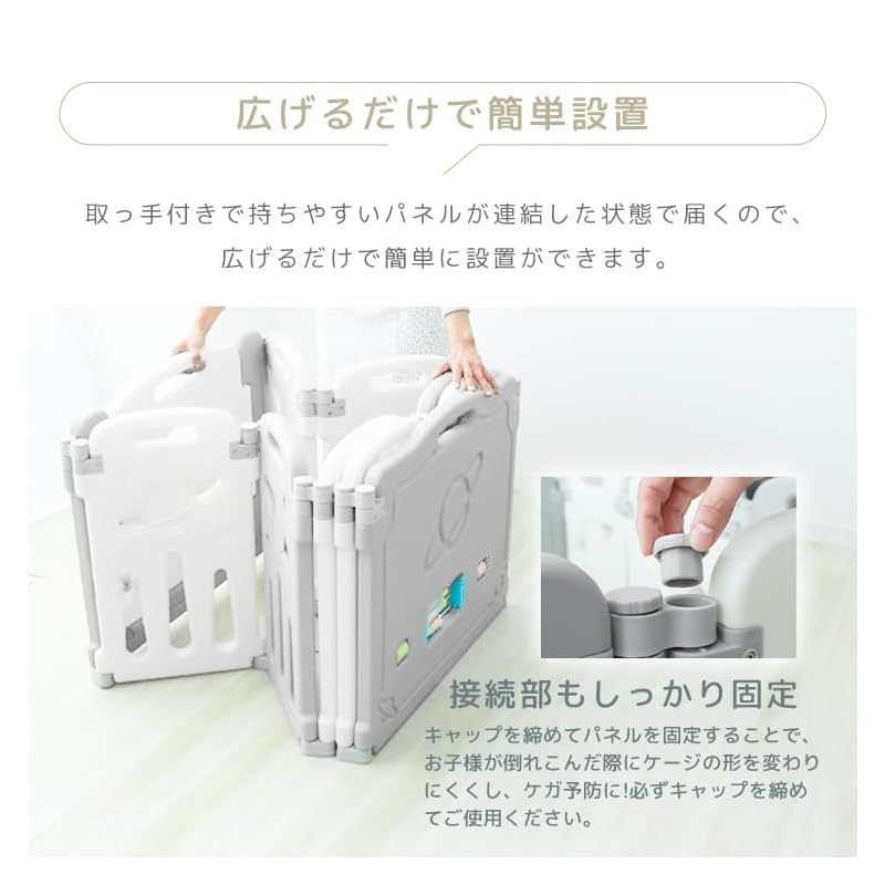 WEIMALL манеж складной детский круг для маленьких детей, набор из 10 предметов, 116,5 см × 116,5 см, с панелью для игрушек, с дверным замком, простая сборка (Розовый x Серый) GAD009PKGY