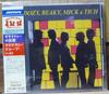 CD DAVE DEE, DOZY, BEAKY, MICK & TICH - Легенда о Дэйве Ди, Дузи, Бики, Мике и Тиче PHCR1059 Mercury 1990 Япония Рок Б/У