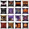 Happy Halloween Decorative Pillow Cover Home Holiday Party Decorations Suitable for Living Room Sofa Room Decoration Gifts