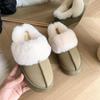 Женские зимние тапочки на толстой подошве с мехом - Уютный плюшевый хлопок для ношения в помещении/на улице