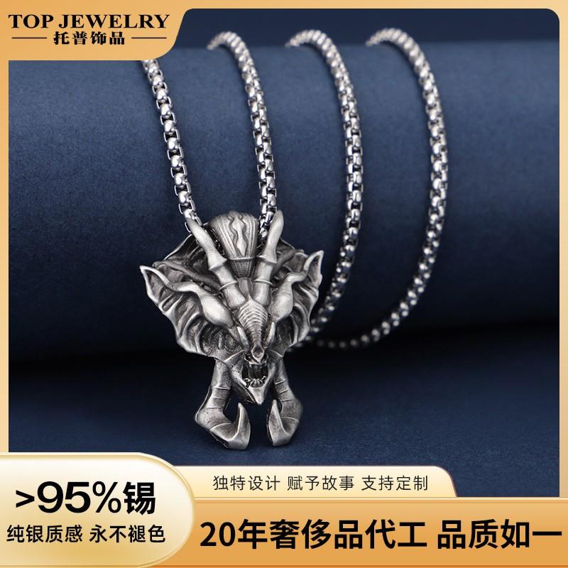 Gothic Punk Vampire Bat Pendant Necklace Men Tone Titanium Steel Chain Halloween Costume Accessory