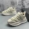 Fashion New Thick Soled Height Increasing Soft Soled Casual Shoes Comfortable and Versatile Running Sports Shoes for Men Outdoor Shoes