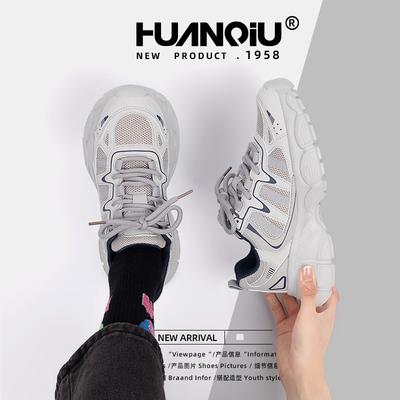 Глобальная легкая спортивная обувь женская 2025 лето новая ins трендовая сетчатая женская обувь универсальные кроссовки для папы женские ZHQ6251