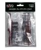 KATO KATO HO Gauge HO EF81 Grade Up Parts Set Supplies Railway Model Supplies 7-103-1