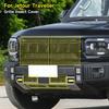 2/6Pcs Car Carbon Steel Front Grille Insect Proof Net Auto Radiator Condenser Protective Cover For Jetour T2 Traveller 2024 2024