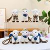 Kawaii Xinjiang Baby Lamb Doll PP Cotton Sheep Plush  Keychain Standing Lamb Pendant  Car Pendant