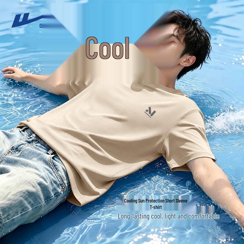 Warrior Men's Quick-Dry Breathable Loose Sport T-Shirt