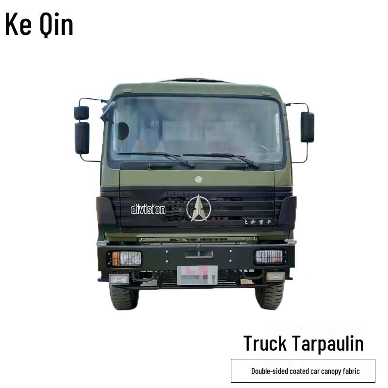 Keqin Waterproof Transport Vehicle Tarpaulin
