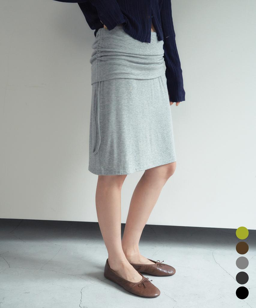 Cita Every Day Comfort Midi Skirt_Cts627(5Color)