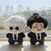 Kawaii 10Cm Anime Plush Toy Print Starfish Body Plushie Cotton Peripheral Doll Cosplay Birthday Christmas Present
